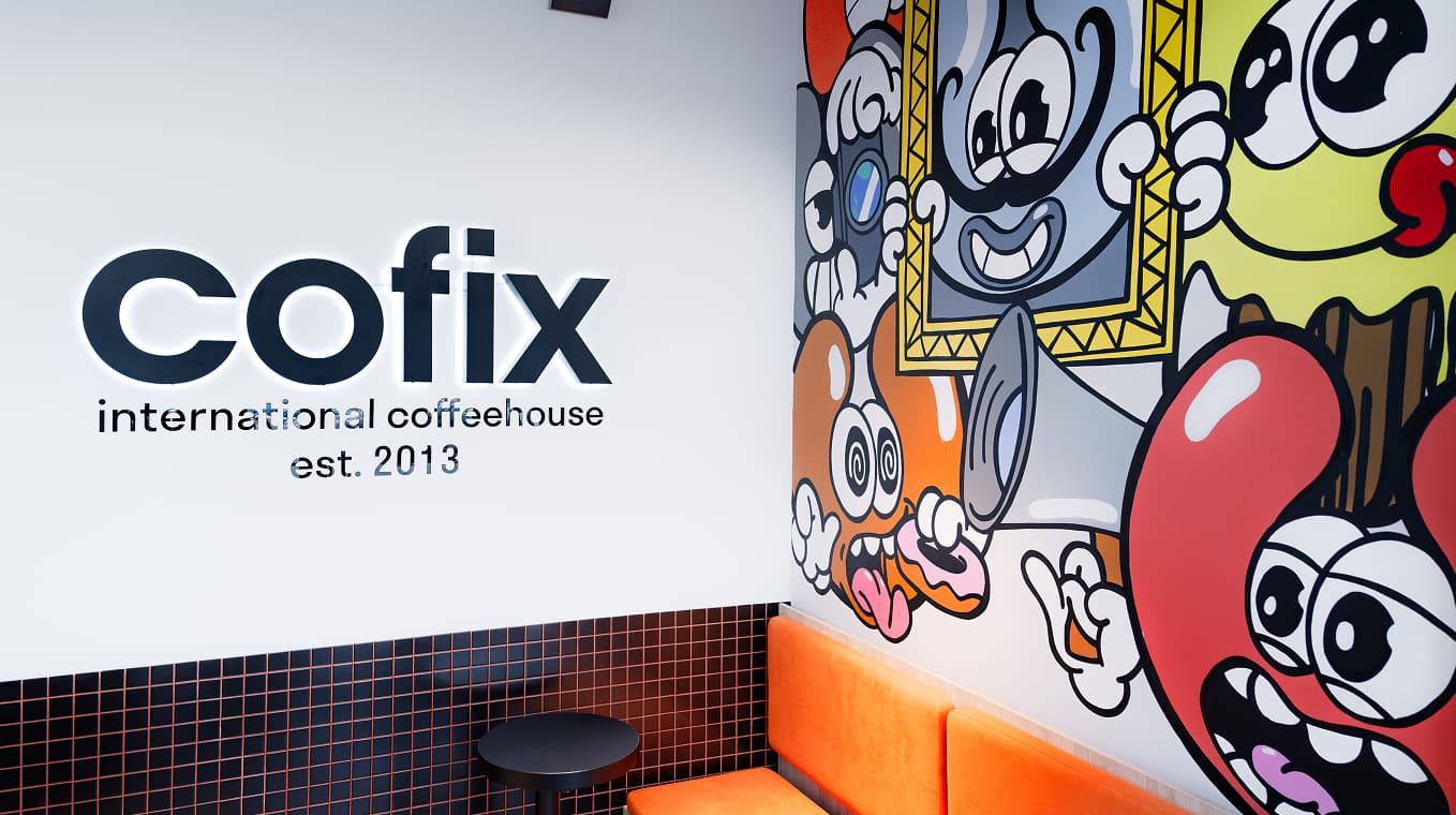 Cofix Х МТС